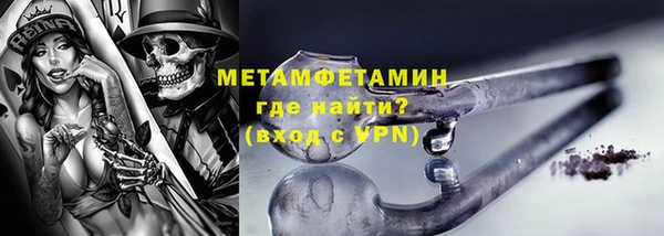 СК Баксан