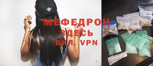 jwh Балабаново
