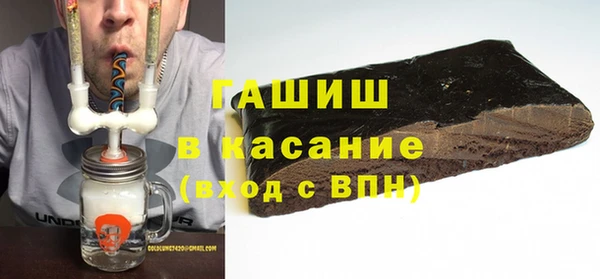 СК Баксан