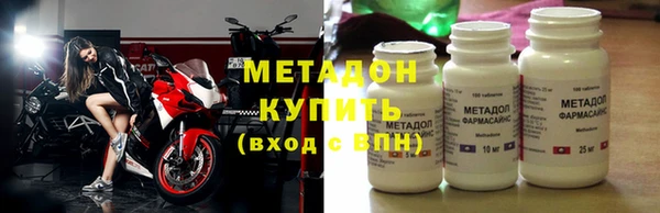 прущий лед Балахна