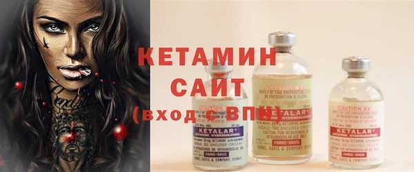 СК Баксан
