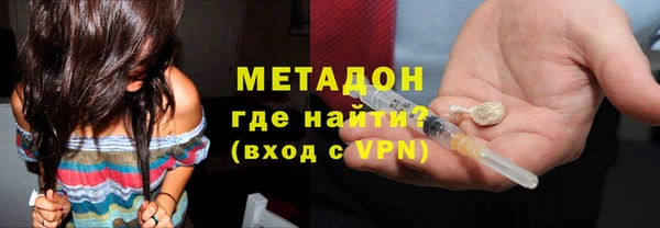 СК Баксан