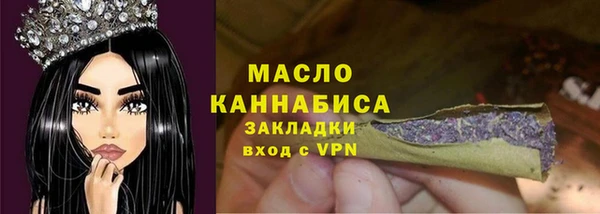 jwh Балабаново