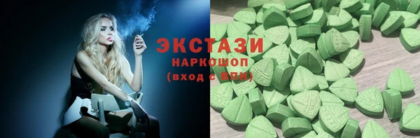 СК Баксан