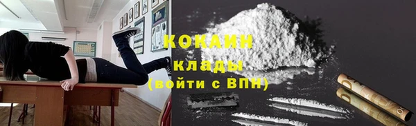 СК Баксан