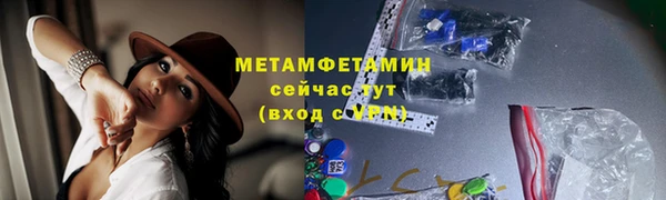 jwh Балабаново