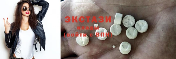 jwh Балабаново