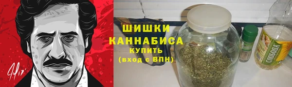 прущий лед Балахна