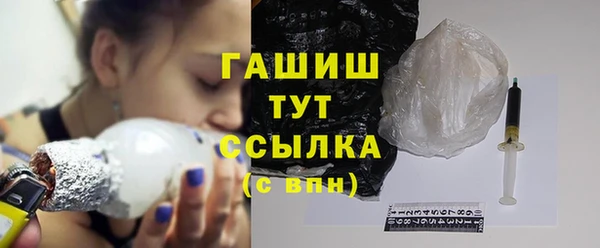 jwh Балабаново