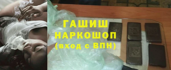 jwh Балабаново