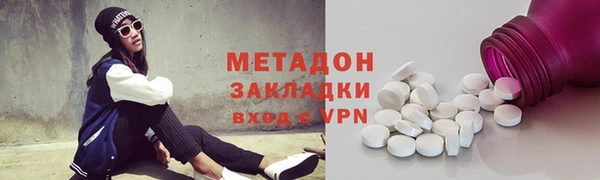jwh Балабаново