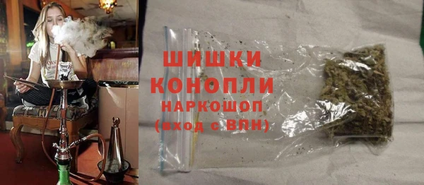 СК Баксан