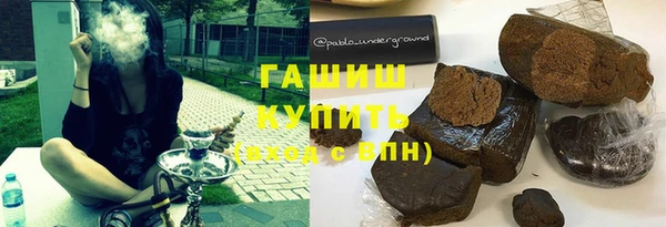 прущий лед Балахна