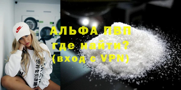 jwh Балабаново