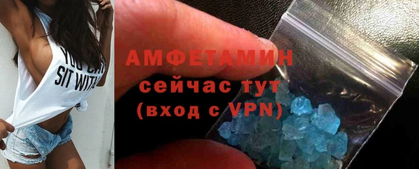 jwh Балабаново