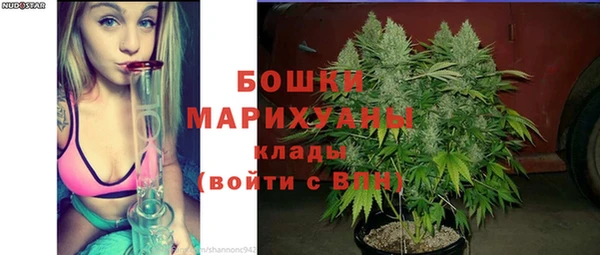 СК Баксан