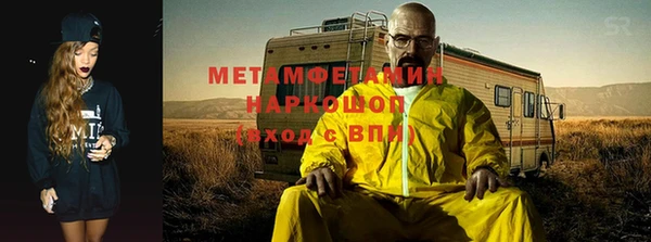 jwh Балабаново