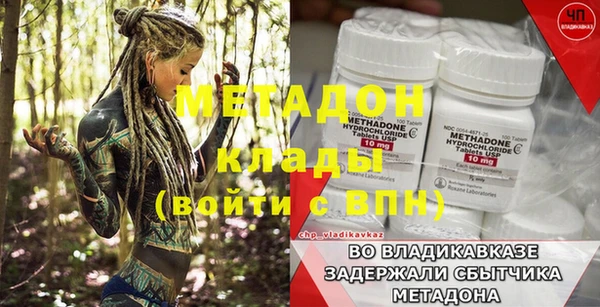 СК Баксан