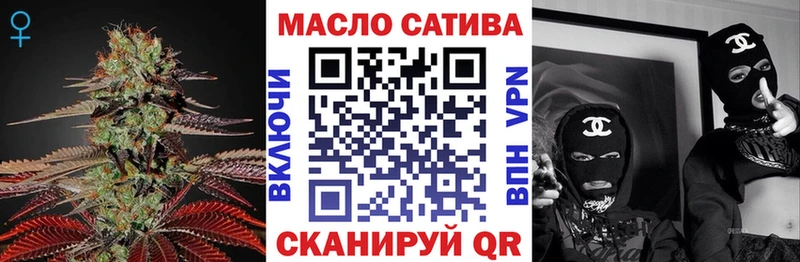 ТГК жижа  hydra маркетплейс  Торжок 