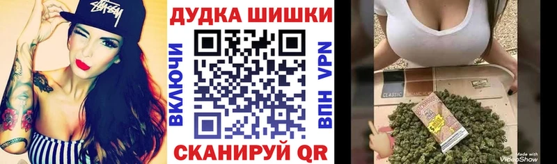 Канабис ГИДРОПОН Торжок